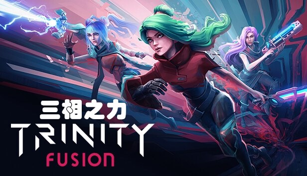 trinity-fusion-pc-game-steam-cover_副本.jpg